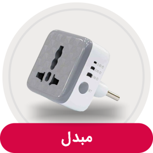 آداپتور