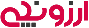 لوگو ارزونچی